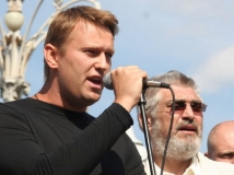 Митинг сторонников Навального на Болотной площади 14 сентября согласован властями 