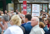 Ученые митингуют в центре Москвы против реформы РАН 