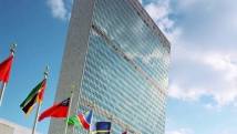Совбез ООН отменил экстренное совещание по Сирии 