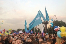 На Поклонной горе задержаны трое сторонников Навального за попытку провести несогласованный митинг