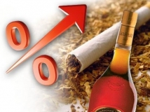 Госдума повысила акцизы на бензин, алкоголь и табак 