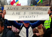 Массовые акции в центре Киева запретил суд  