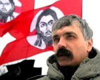 Лидер украинской националистической организации «Братство» Дмитрий Корчинский пока не амнистирован 