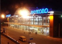 Неисправный локатор требуют отключить диспетчеры аэропорта «Внуково» 
