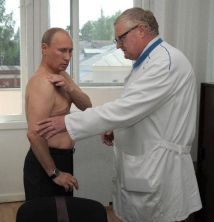 Не утихают слухи о тяжелых заболеваниях Путина 