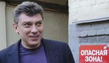 Заказным назвал убийство Немцова Путин и выразил соболезнования родным и близким погибшего 