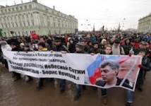 На акции памяти Немцова в Петербурге задержали нескольких активистов 