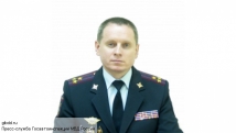 Полковник полиции Виктор Коваленко назначен начальником управления ГИБДД по Москве 