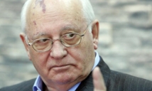 Горбачев попал в ДТП на улице Куусинена в Москве 