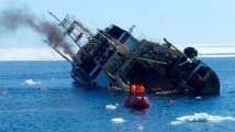 Погибшими признаны пятеро из 13 пропавших без вести моряков траулера «Дальний Восток» 