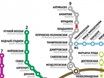 С большими интервалами шли поезда на Серпуховско-Тимирязевской линии из-за неисправности 