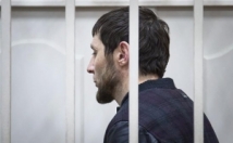 На причастность к незаконному обороту наркотиков проверят обвиняемых в убийстве Немцова 
