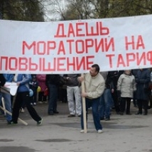 В Перми пройдет митинг с требованием отставки губернатора региона 