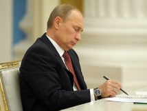 Путин подписал поправку в закон «О собраниях, митингах, демонстрациях, шествиях и пикетированиях»
