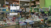 Почти на 30 процентов выросли цены на лекарства в первом квартале 2015 года