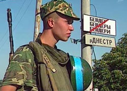 ДВАДЦАТЬ ЛЕТ БЕЗ ВОЙНЫ И ПРИЗНАНИЯ