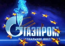 Партнерство ради «Газпрома»