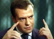 Медведеву указ Путина не указ