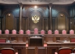 Конституционный суд проигнорировал Совет 