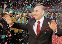 Назарбаев легитимизировал свой монарший статус