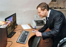 Медведев допустил утечку силовиков в Интернет