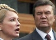 Янукович и Ющенко выдвинули Тимошенко в президенты
