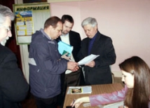 Единороссов рассмотрят со всех сторон оппозиции