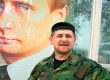 Кандидат экономических наук Кадыров молится на ВВП
