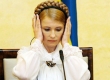 Тимошенко заключила газовый контракт на семь лет тюрьмы