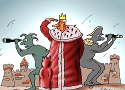 Вертикаль «белой кости»