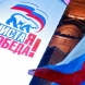 ОТКРЫТАЯ ТРИБУНА ВМЕСТО ТРИБУНАЛА