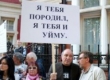 Березовский ставит крест на российской власти