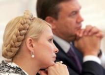 Тимошенко на измене