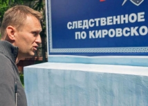 СКР подбросил дров в дело Навального