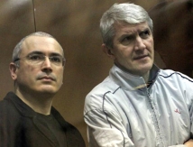 Верховный суд нашел выход для Ходорковского