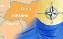 Ющенко активно просится в Североатлантический альянс 