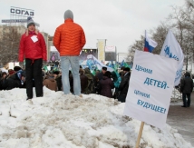 Кремль и оппозиция померялись митингами