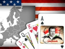 Для удара по Сирии США нужны партнеры