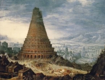 Вавилонская башня Кремля