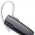 plantronics2012