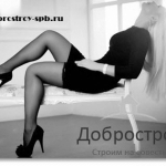 dobrostroyspb