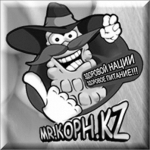 mrcornkz