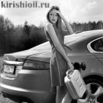 kirishioil