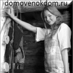 domovenokvdom