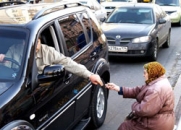 Пенсию бедным будут платить богатые 