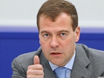Медведев: все возможные пределы превышает цена на электроэнергию в России 