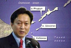 Новый премьер намерен вернуть Японии спорные острова