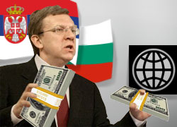 Кудрин готов выдать кредит Сербии и Болгарии