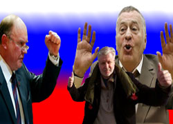 «Парламентский кризис» — счет 2:1