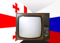 Грузинский журналист попросил политического убежища у России